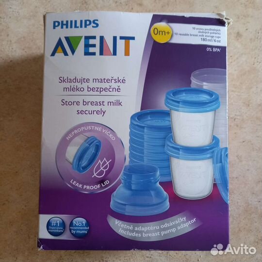 Контейнеры для грудного молока philips avent 10шт
