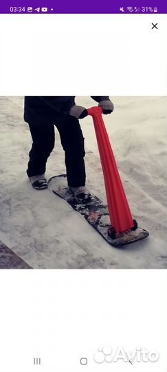 Снегокат самокат Шустрик