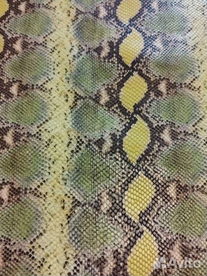 Натуральная кожа