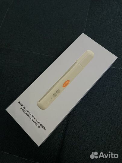 Электропилка дл маникюра и педикюра damgl-15