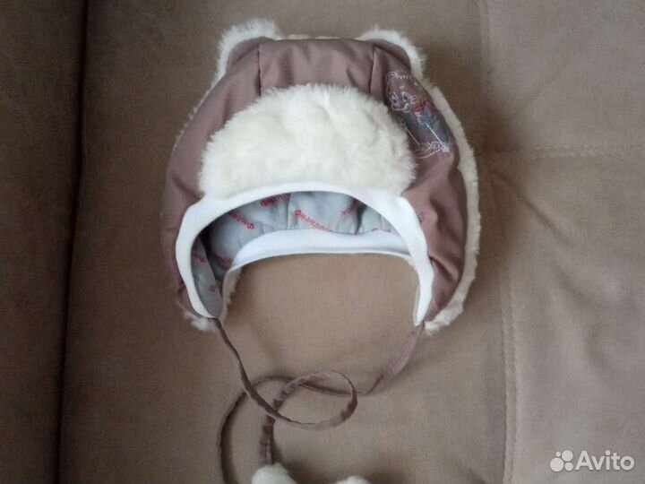 Шапка зимняя