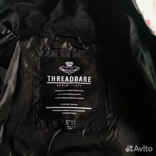 Новая ветровка Threadbare, р. 52-54