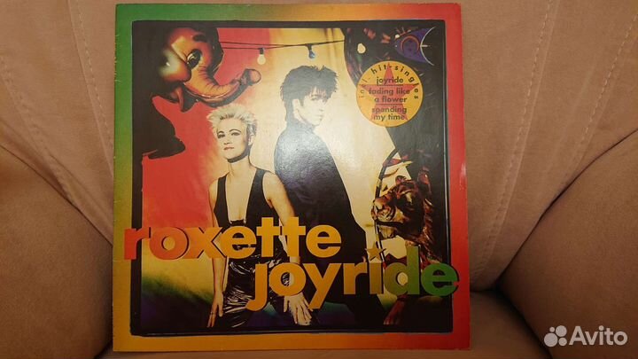 Виниловые пластинки рок