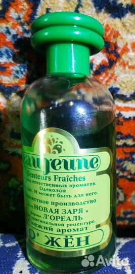 Винтажный одеколон О Жен