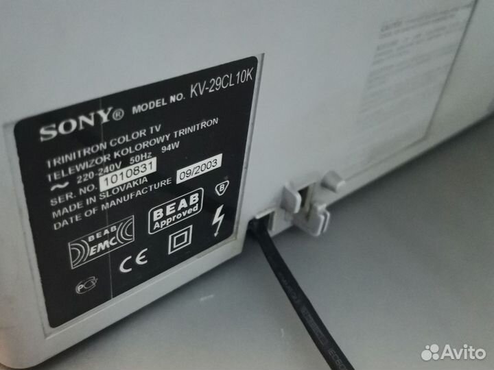 Телевизор sony trinitron