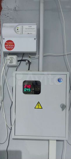 Гараж, 24 м²