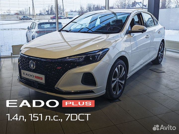 Changan Eado Plus 1.4 AMT, 2024
