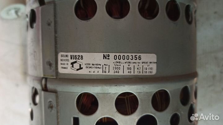 Двигатель от стиральной машины