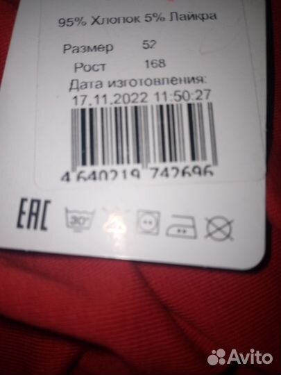 Платье-худи новое, хлопок