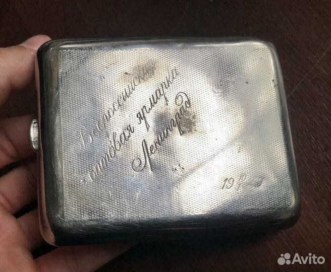 Портсигар СССР 1949