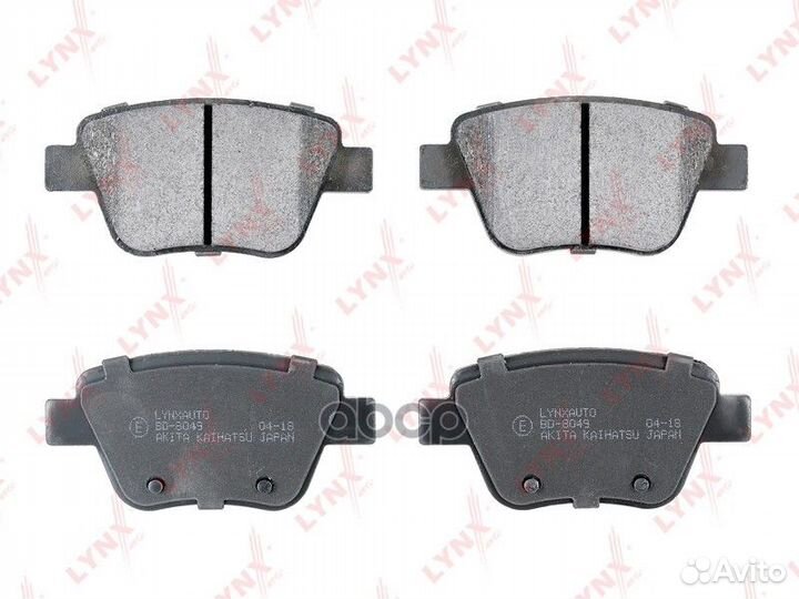 Колодки тормозные дисковые зад LCV BD8049 L