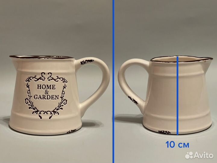 Кувшин + горшок Home & Garden, керамика