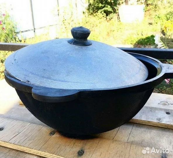 Казан чугунный узбекский с крышкой для плова