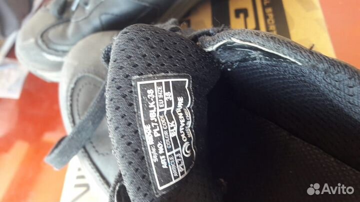 Кроссовки Outventure