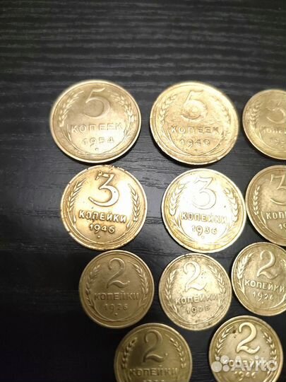 Монеты ранние советы