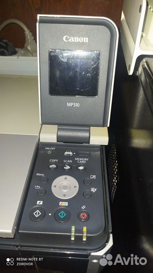 Принтер canon mp510