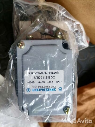 Выключатель концевой вк-200 / Путевой впк-2112