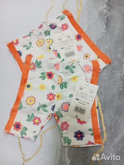 Шорты Original Marines 68