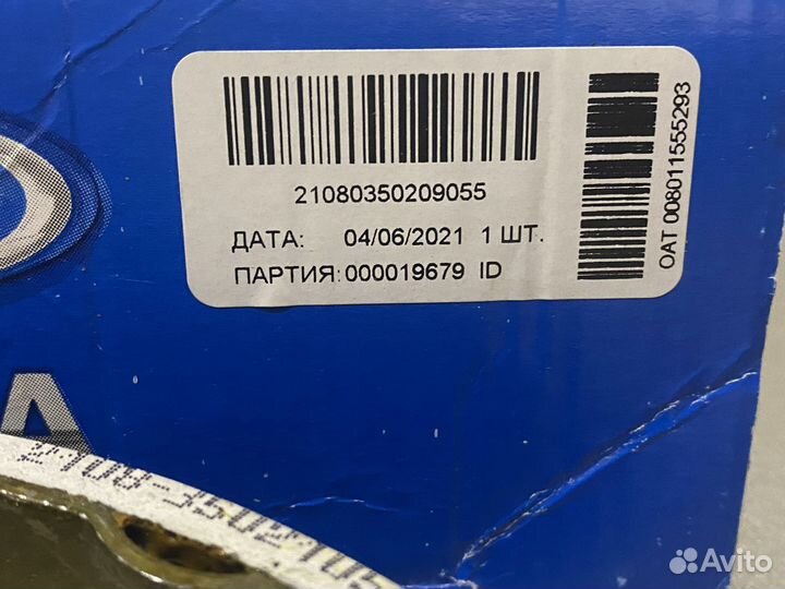 Задние тормозные колодки ваз 2108-2115