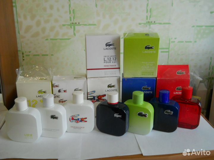 Lacoste.Lanvin.Lalique.Loewe.Lancome.Biagiotti