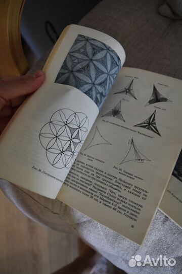 Книжки старые по шитью, рукоделию. винтаж. кройка