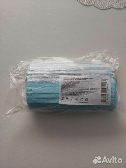 Маски одноразовые