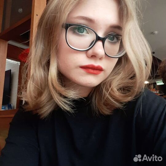 Подработка