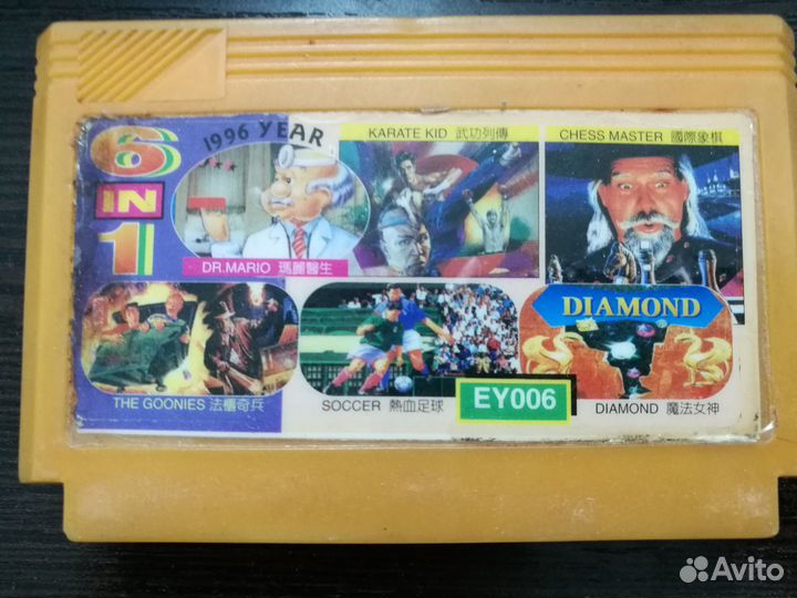 Картридж Dendy 1996 6 in 1