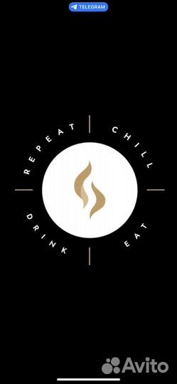 Повар универсал