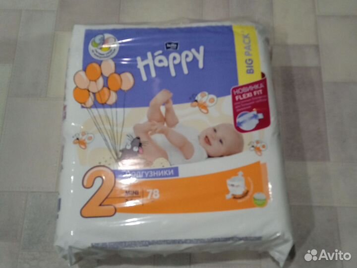 Памперсы детские Happy