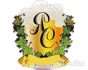 Администратор в сеть пивных магазинов