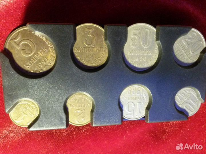 Набор монет СССР