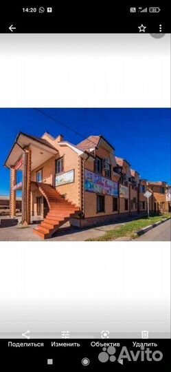 Горничная на постоянную работу