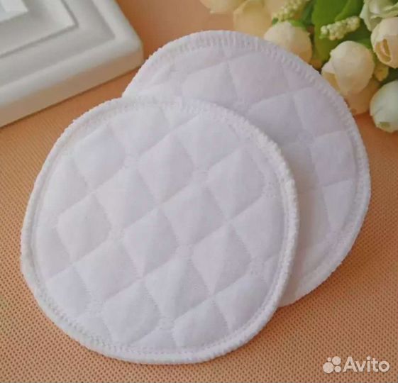 Прокладки для груди многоразовые 12 шт