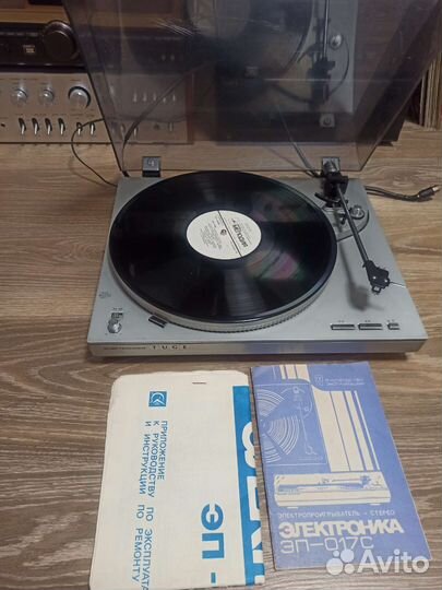 Электроника эп 017с