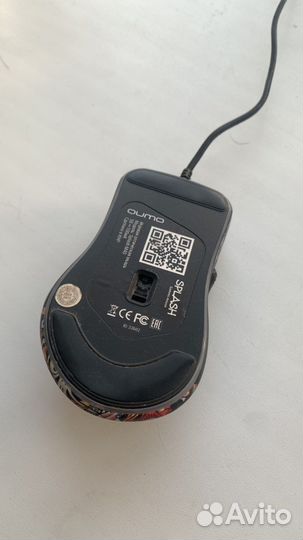 Компьютерная мышь игровая