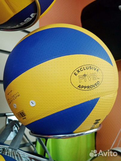 Мяч волейбольный