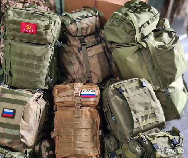 Тактический рюкзак