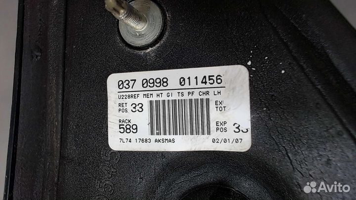 Зеркало боковое Lincoln Navigator, 2007