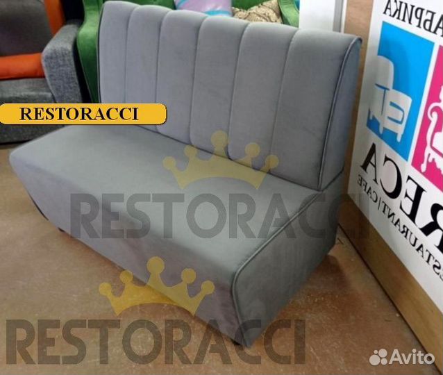 Мебель для баров под заказ