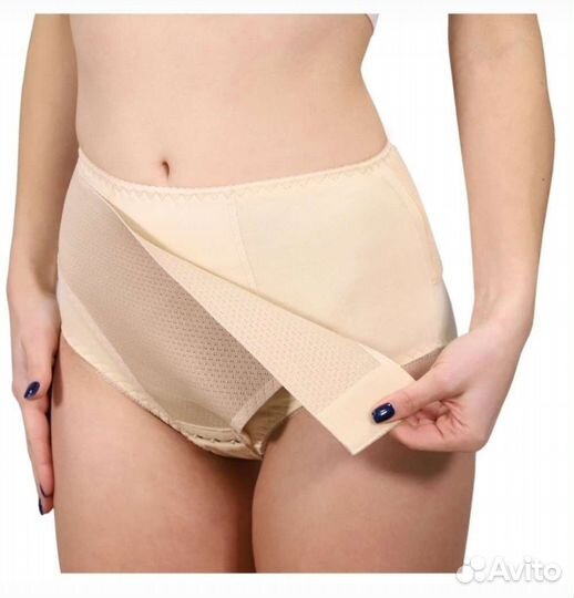 Бандаж послеоперационный Крейт р.96-100 новый