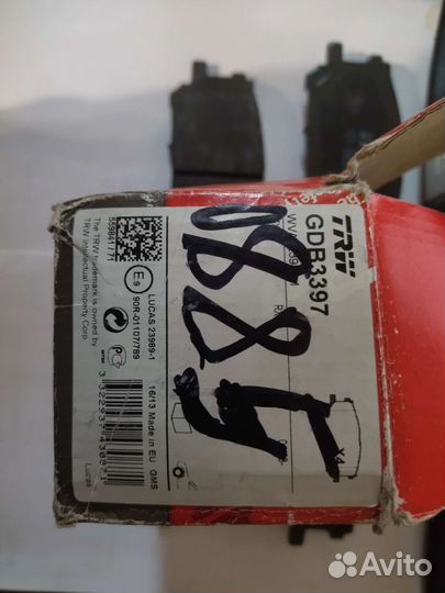 Тормозные колодки Lexus RX