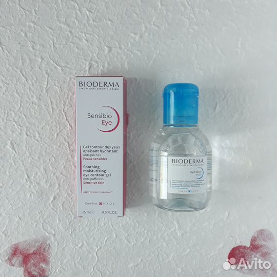 Bioderma, Vichy
