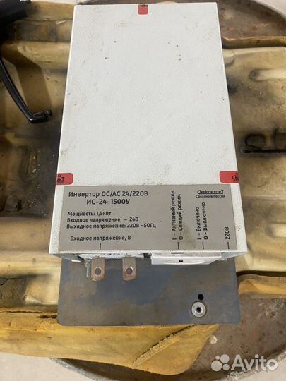 Инвертор dc/ac24/220в