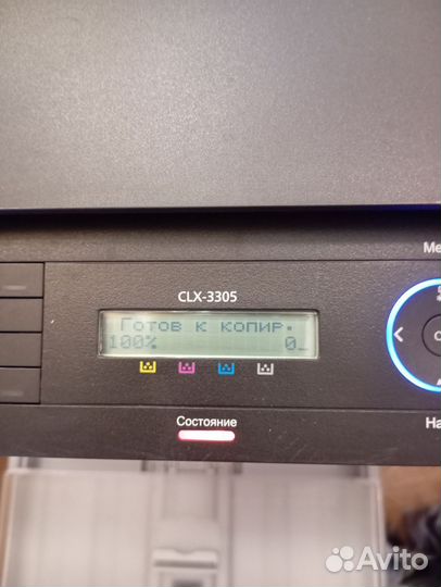 Мфу лазерный цветной samsung