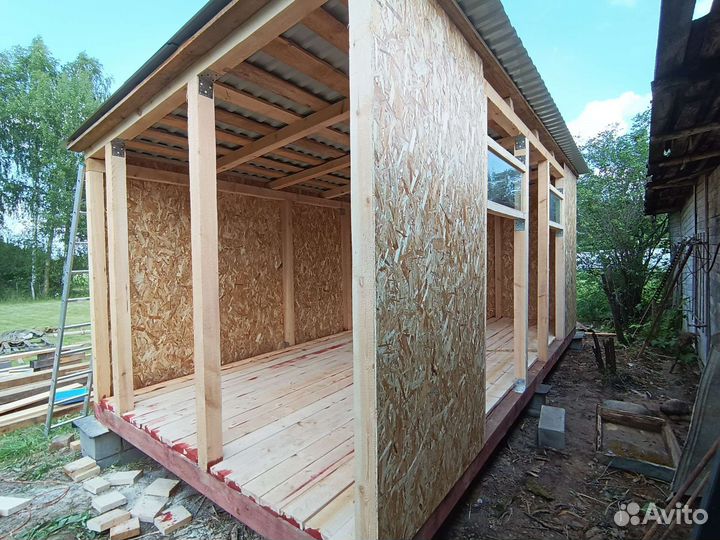 Строительство