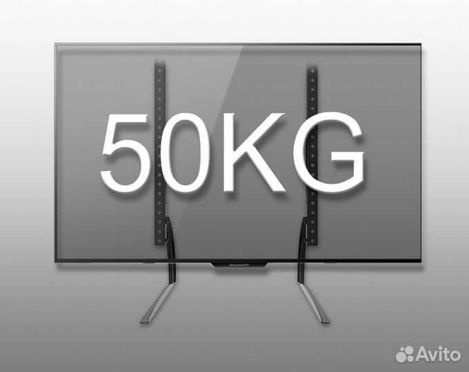 Подставка универсальная для телевизора 32-65