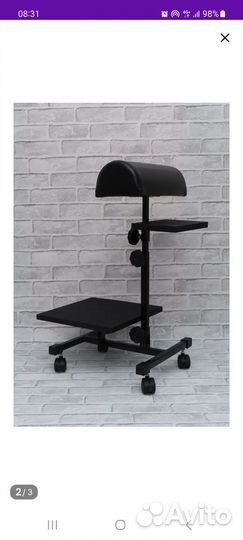 Подставка для педикюра