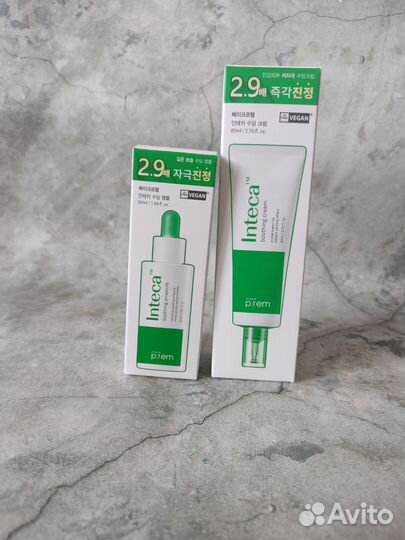 Набор крем,сыворотка make prem inteca