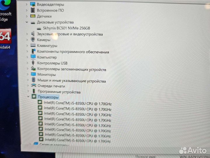 SurFace Laptop 2 2K i5-8350U 8Gb/256SSD NVMe Чек